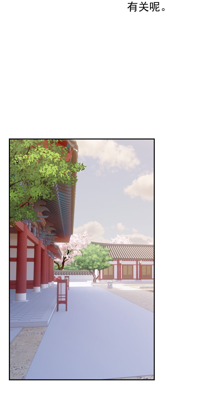 027 大皇子33