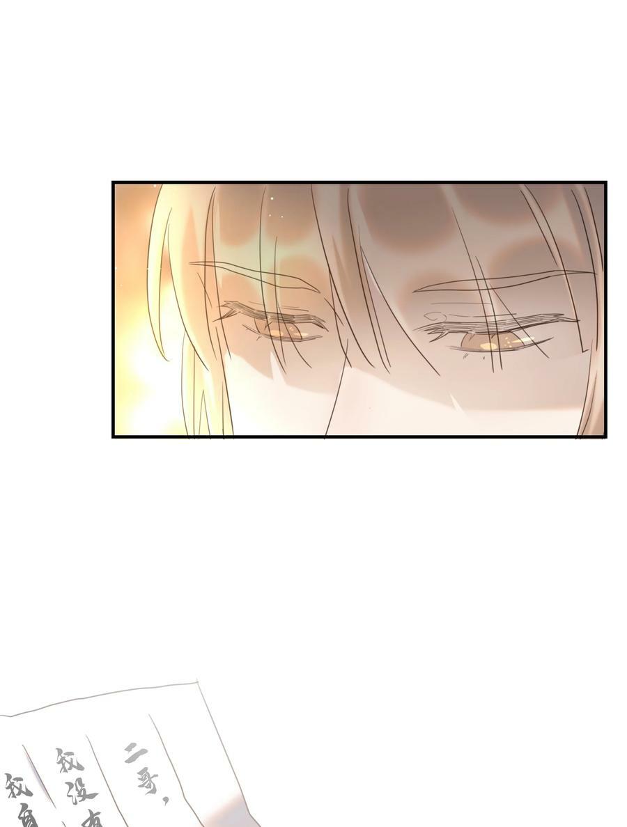 088 无法回头了35