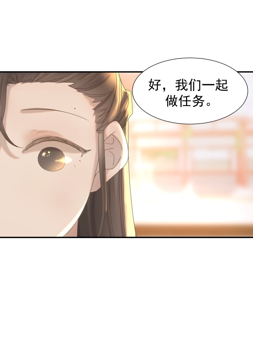 054 给孩子买吧31