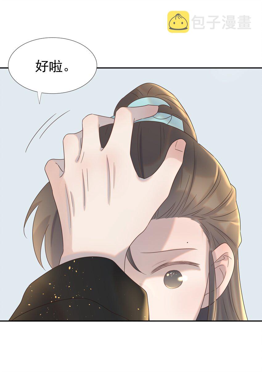 028 新任务13