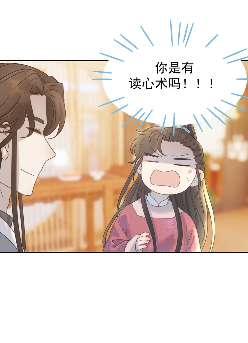 061 离我近一点5