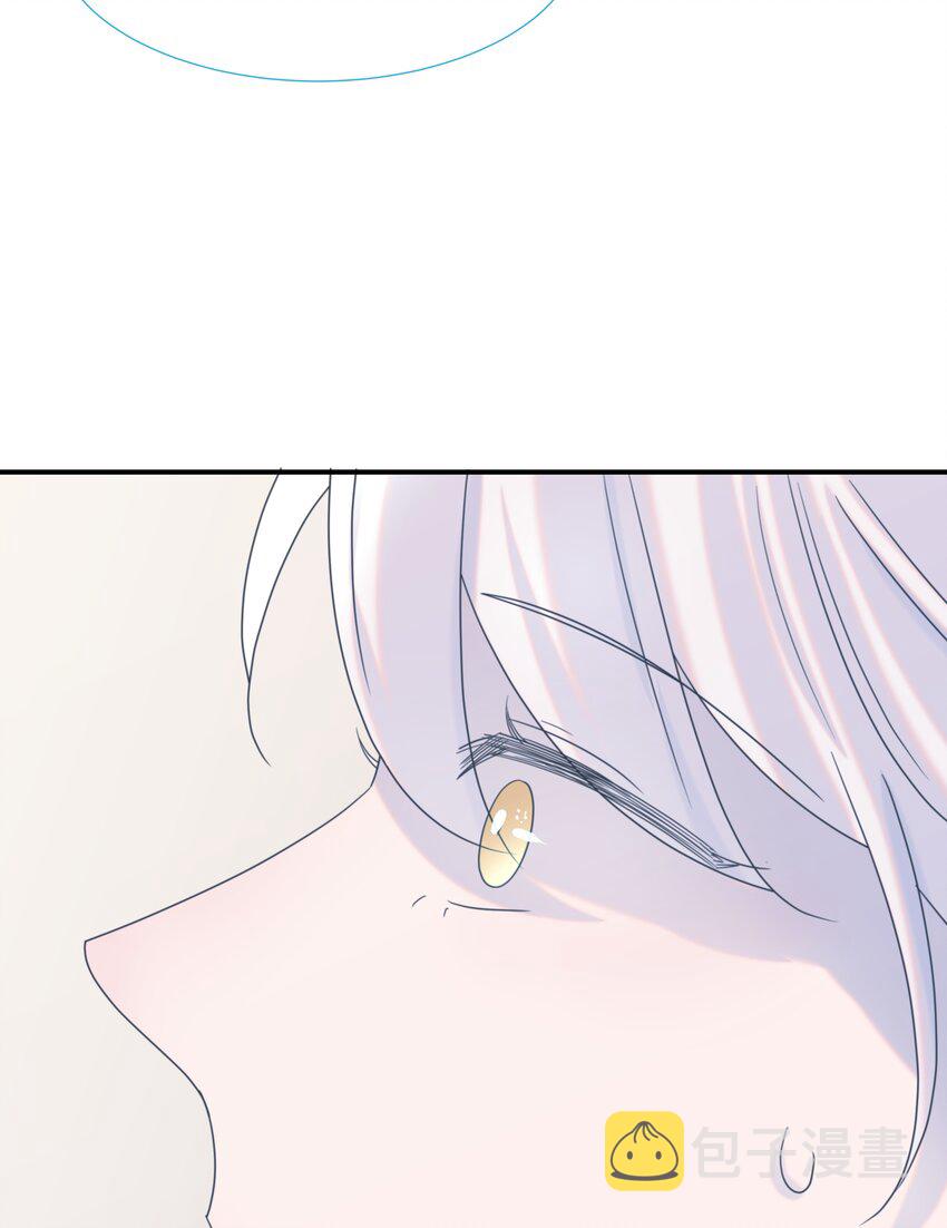 番外（二） 代号00150