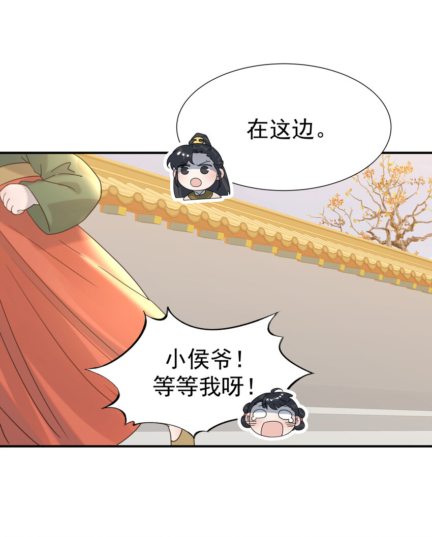 045 人命关天5
