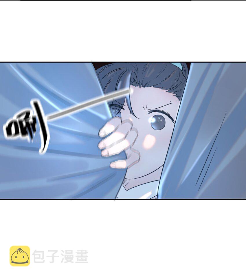 036 这是我的报应吗！39