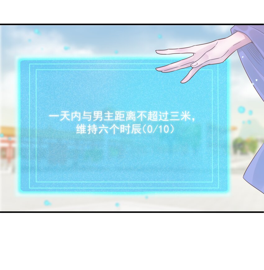 04 又来一个变态任务！34