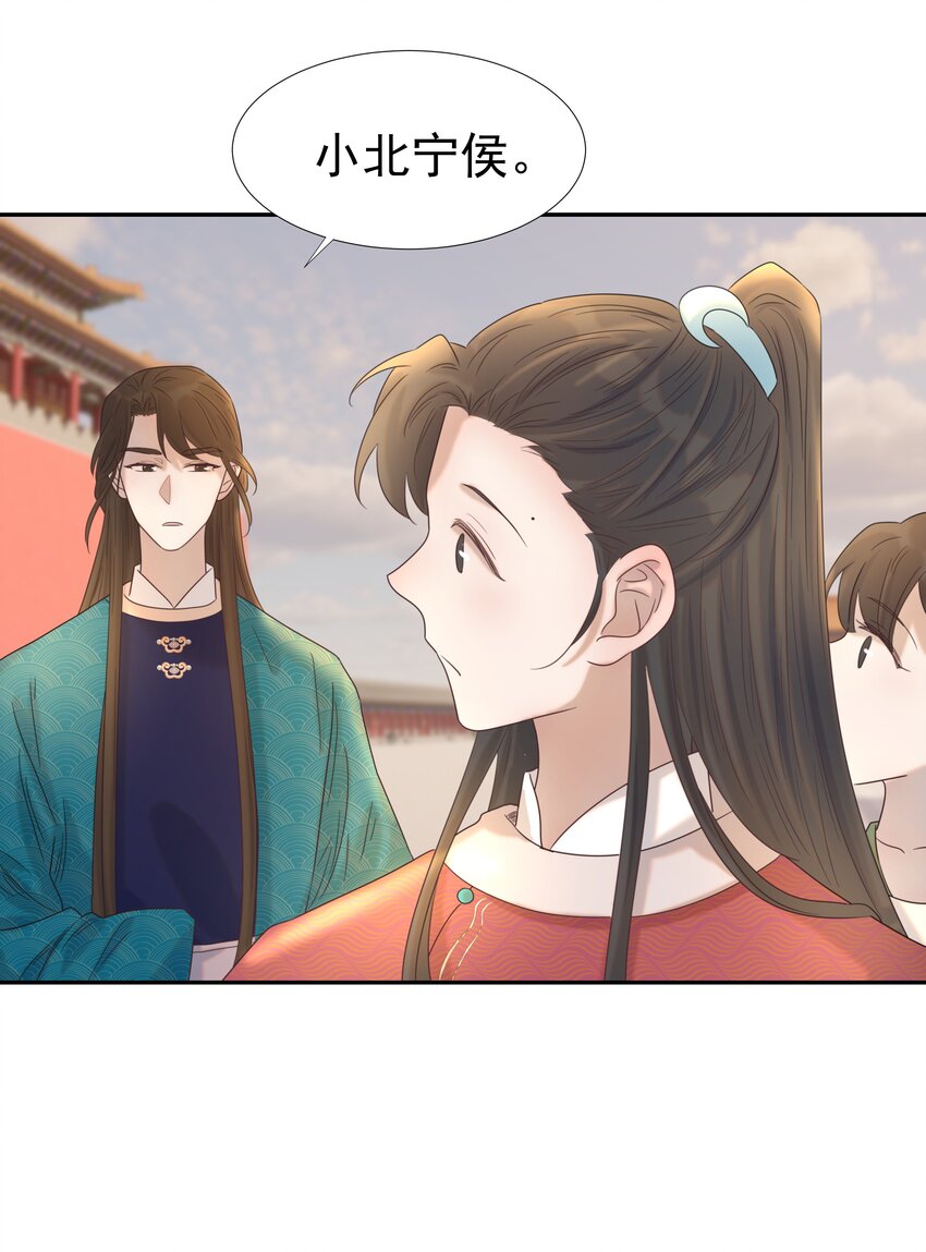 022 努力的“宿主”6