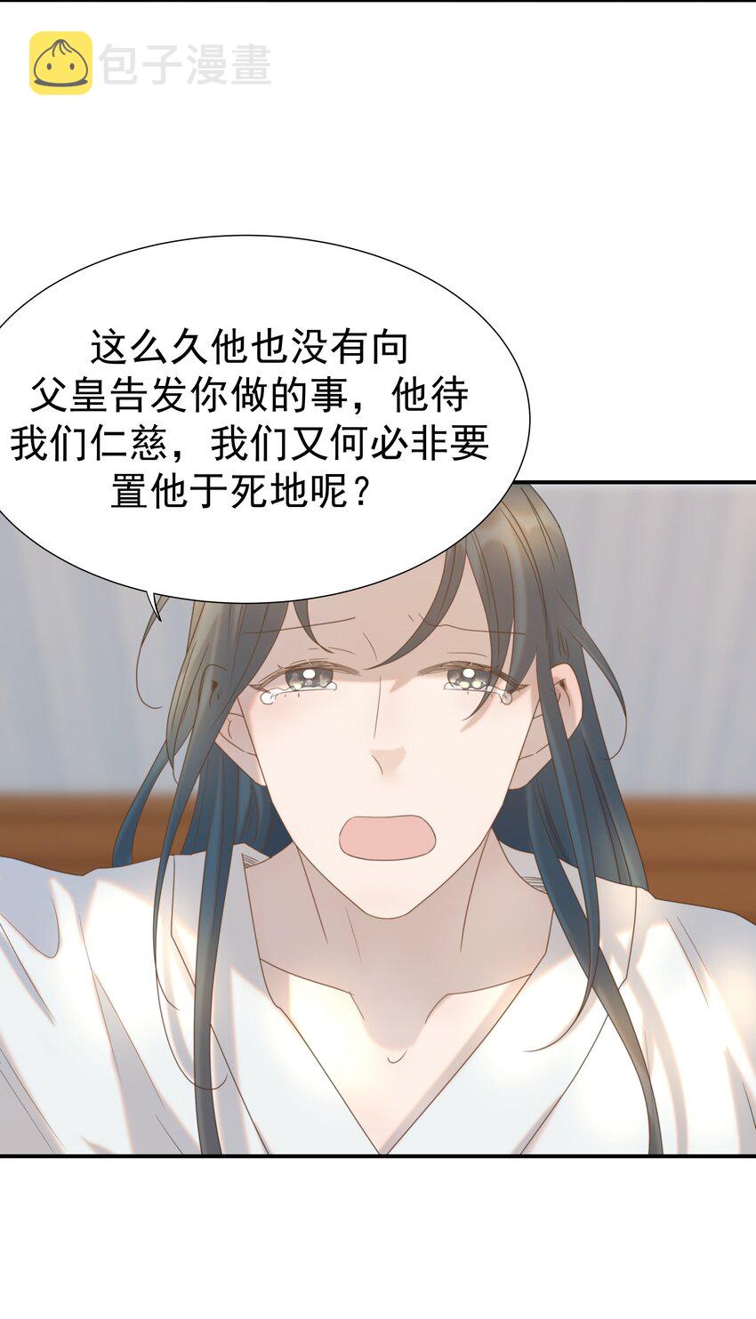 072 彻底消失18