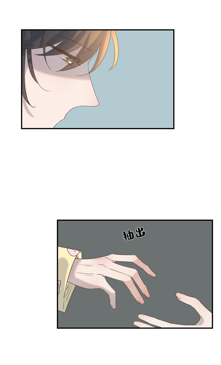 082 是，我吃醋了13
