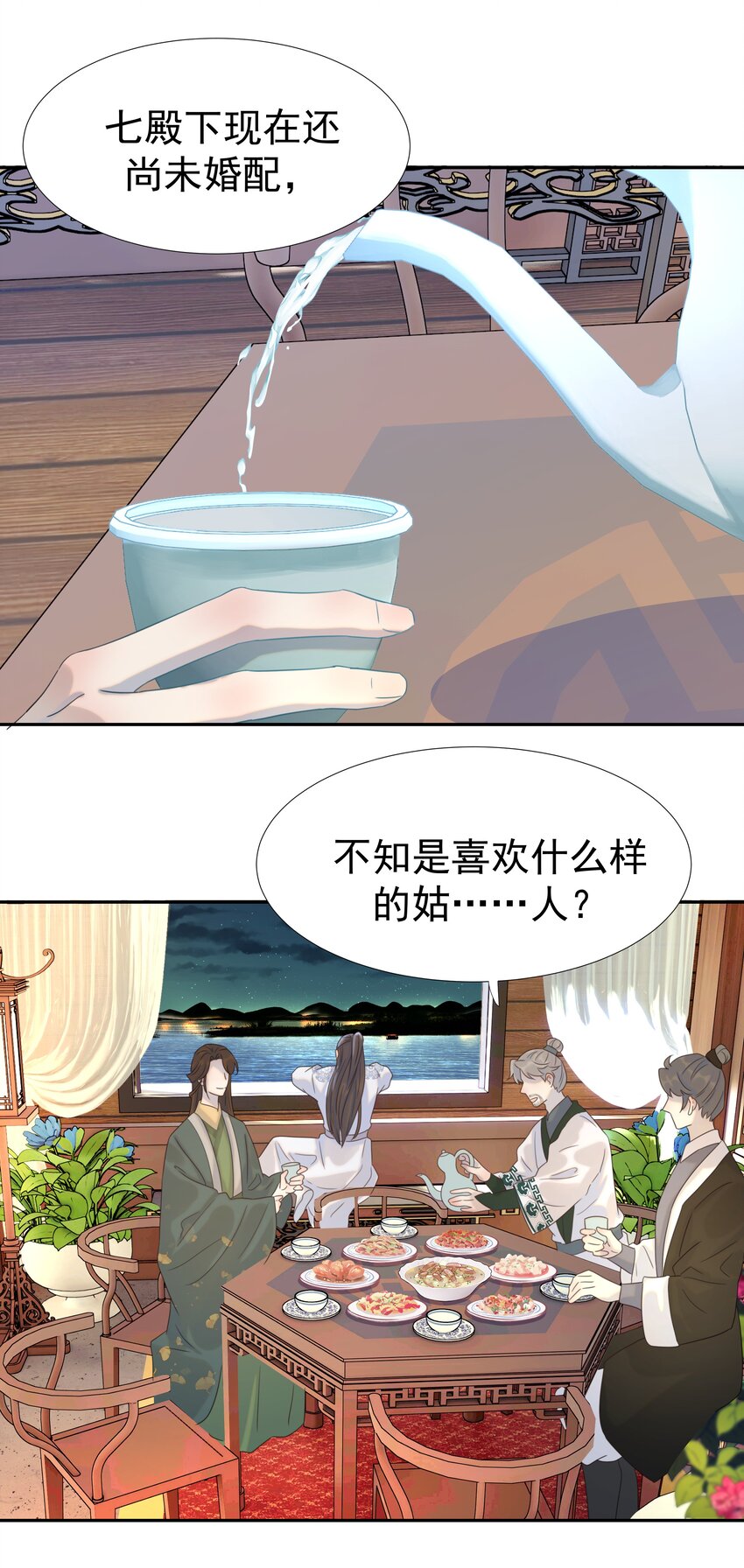 015 “朝亦”的心情15