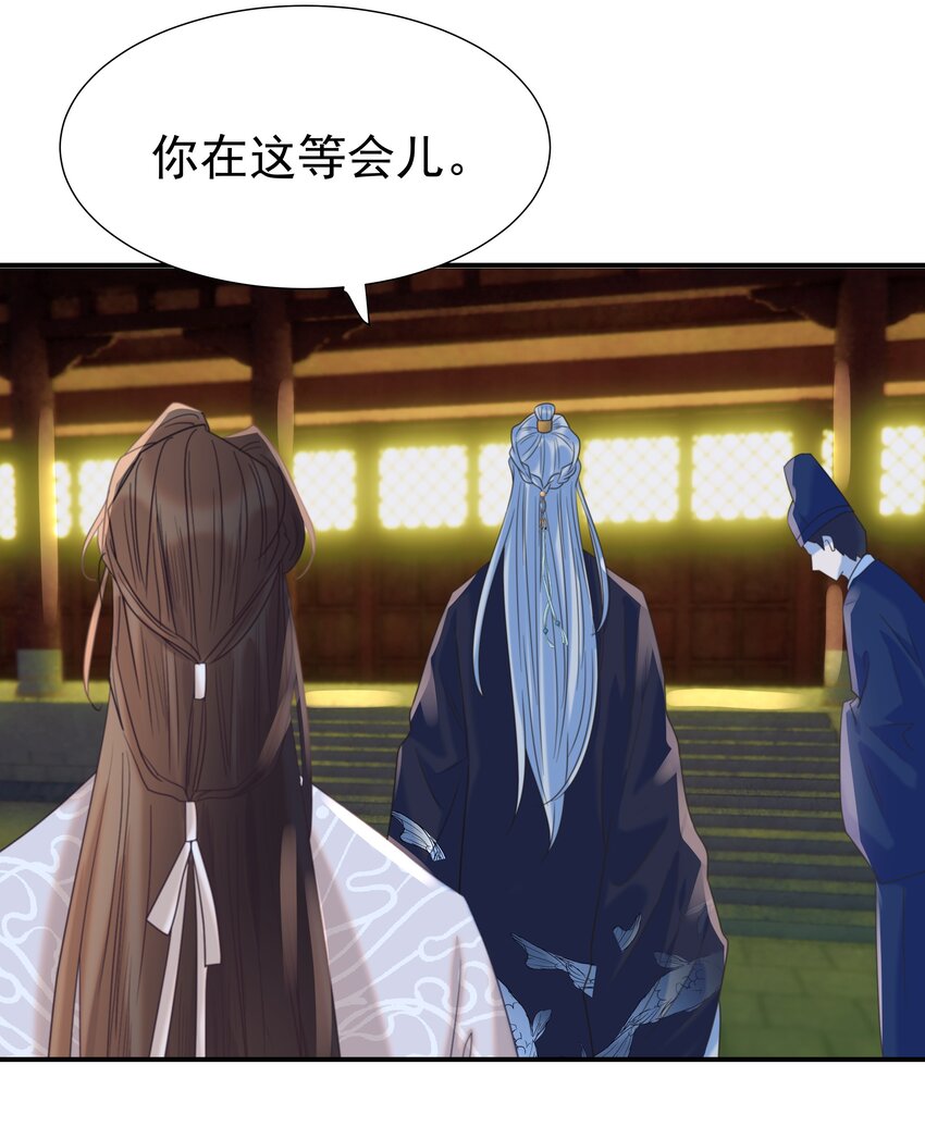 073 顾云衡的决心36