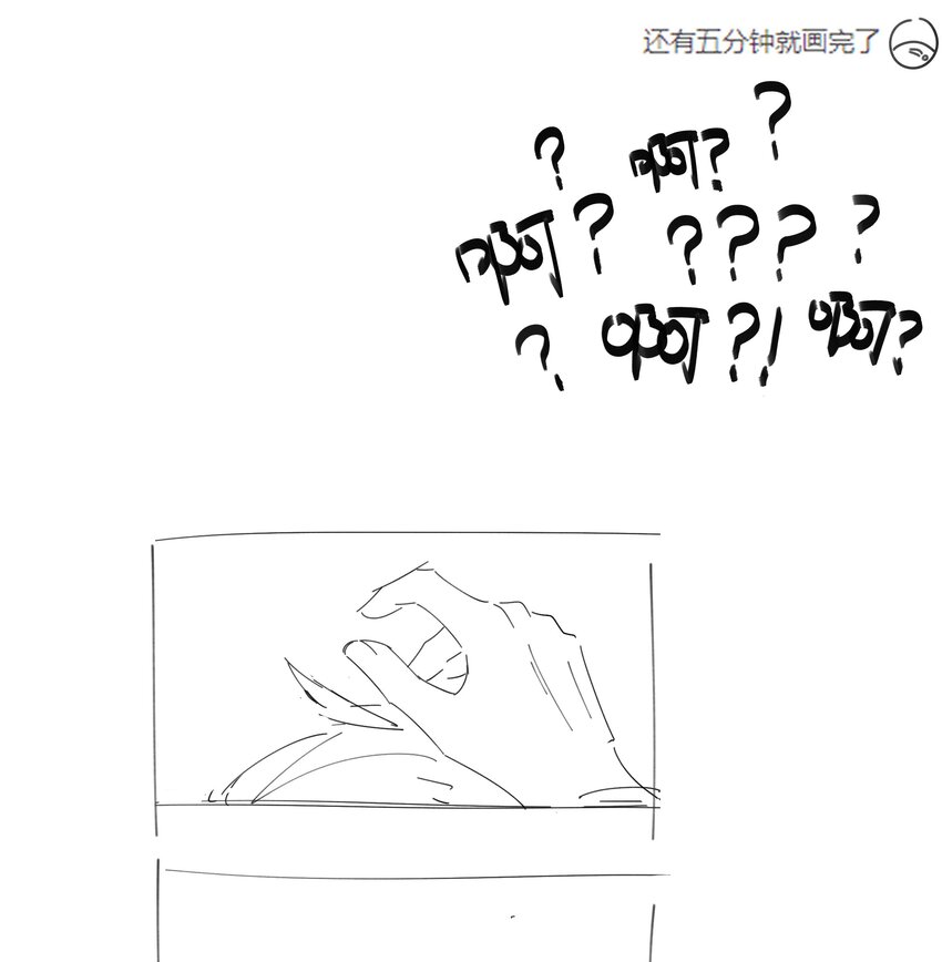 061 离我近一点52
