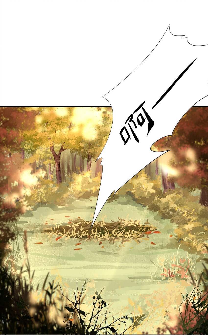 032 我也是个穿越者！14