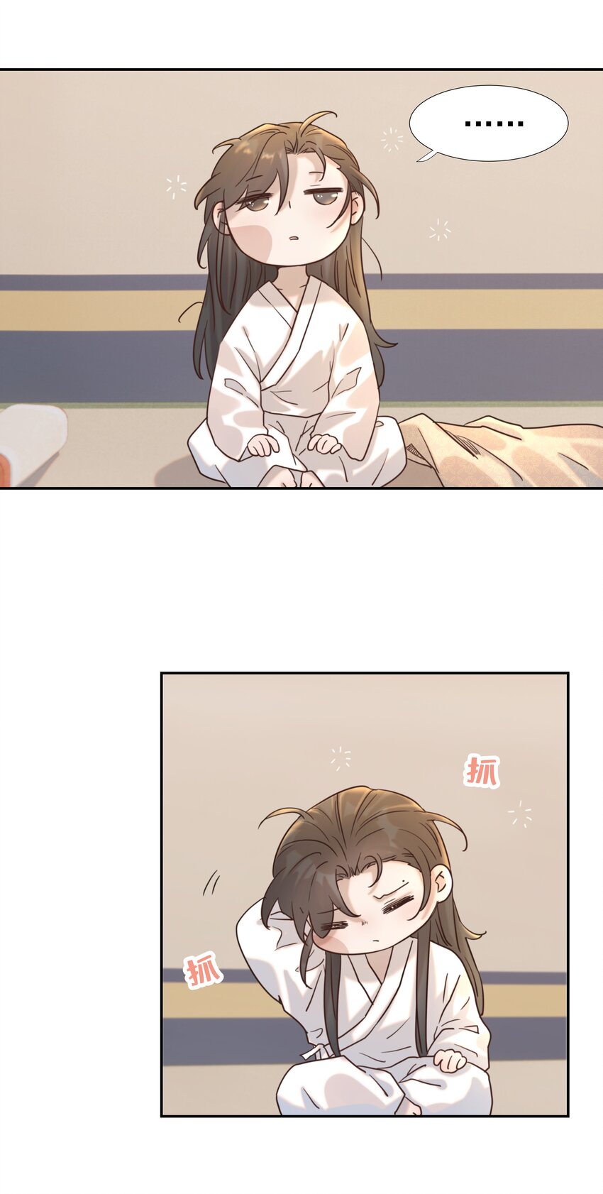 038 好感度的变化7