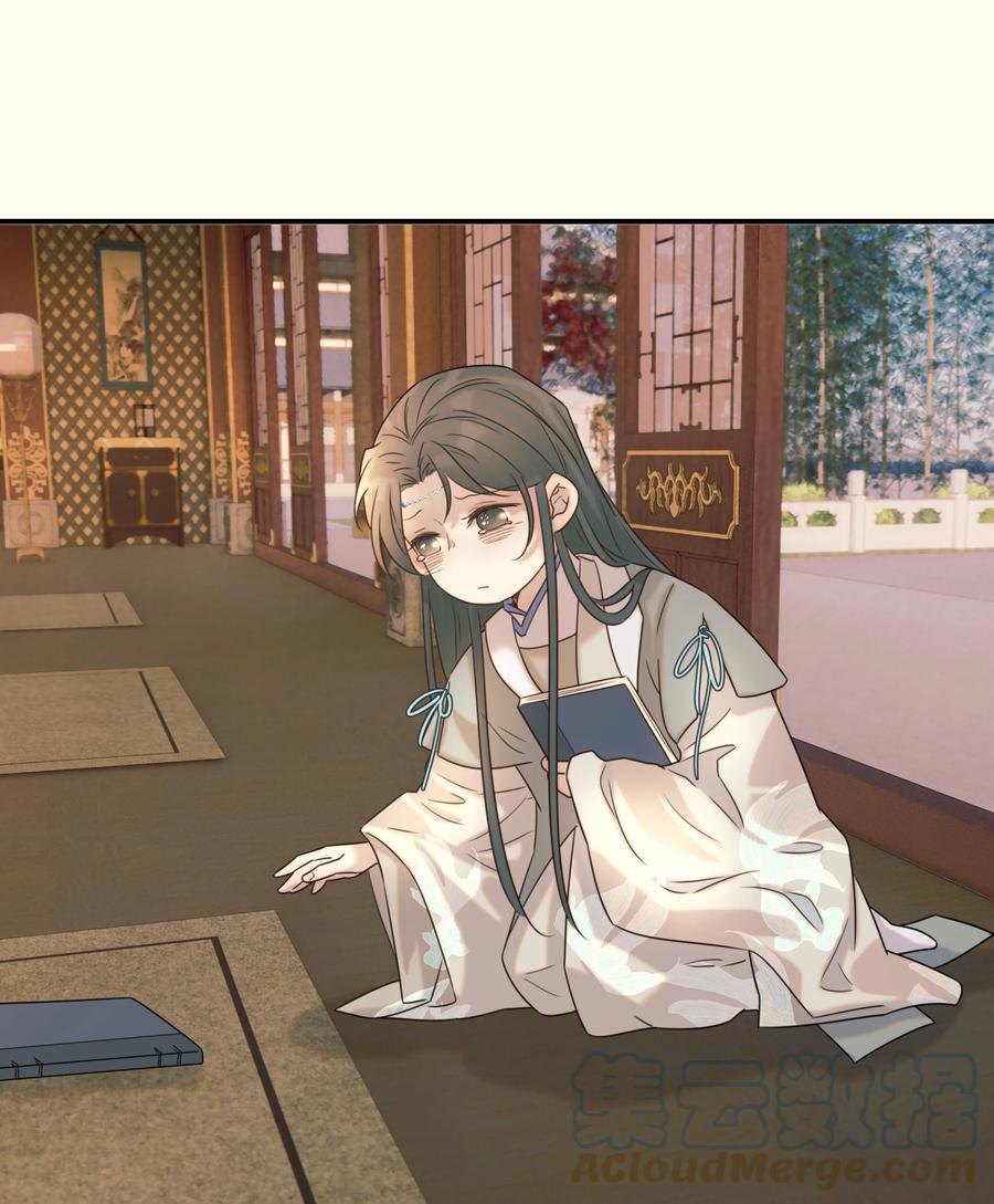041 我们是朋友啊27