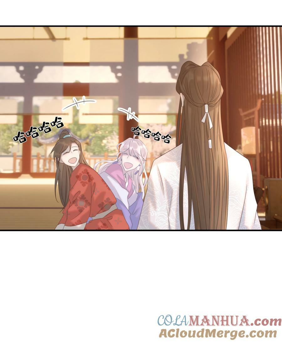 090 心软的宿主9