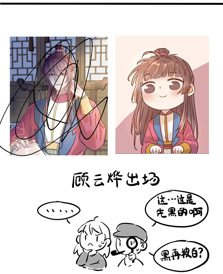 010 敌意43