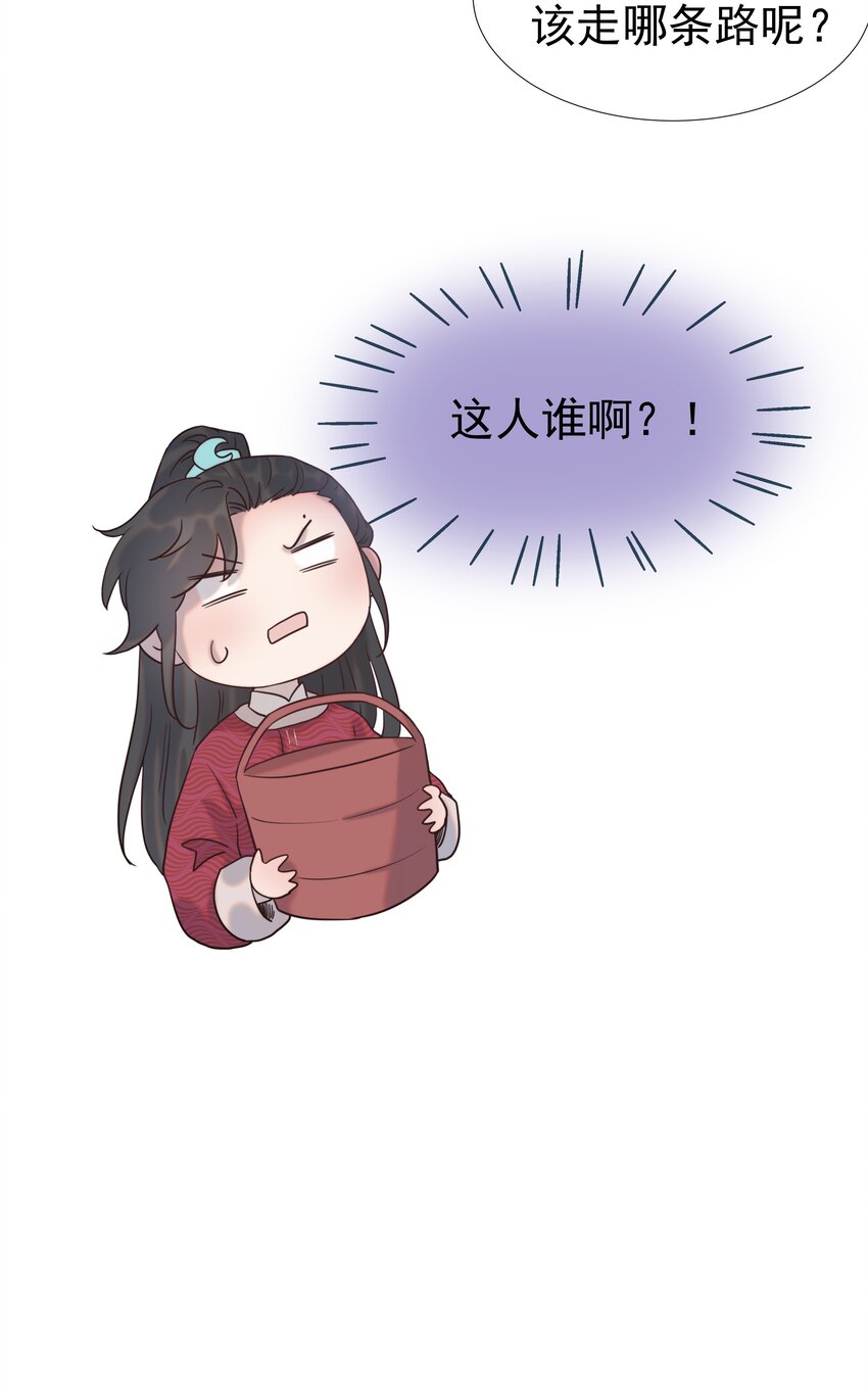 022 努力的“宿主”46