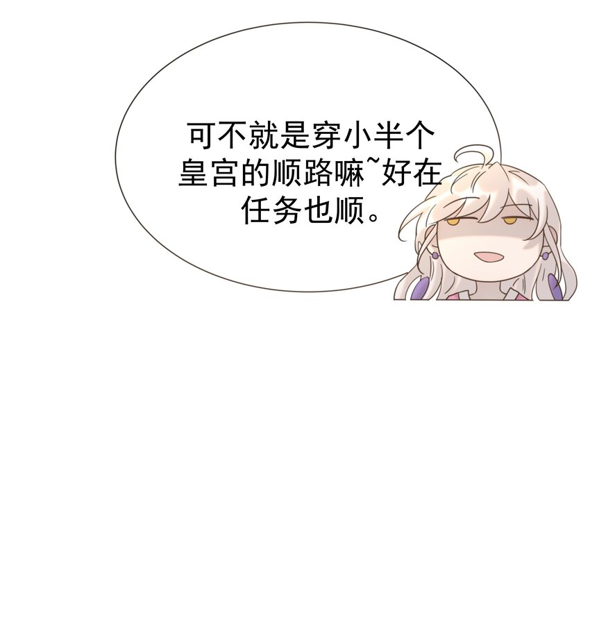 057 试探33