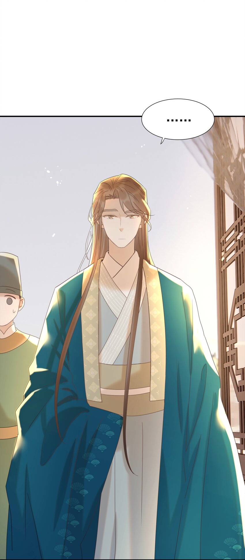 053 我喜欢上他了1