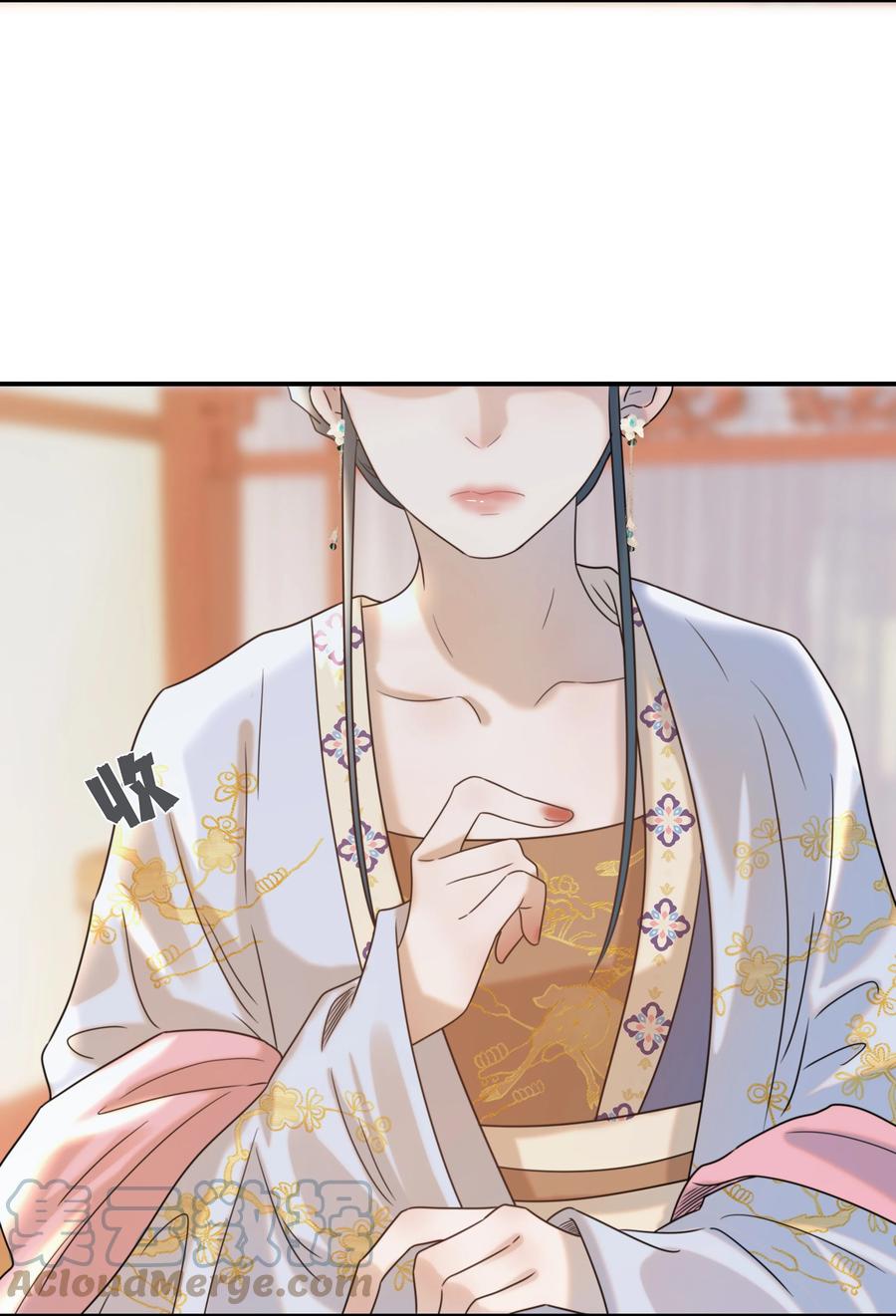 043 后宫生活第一步22