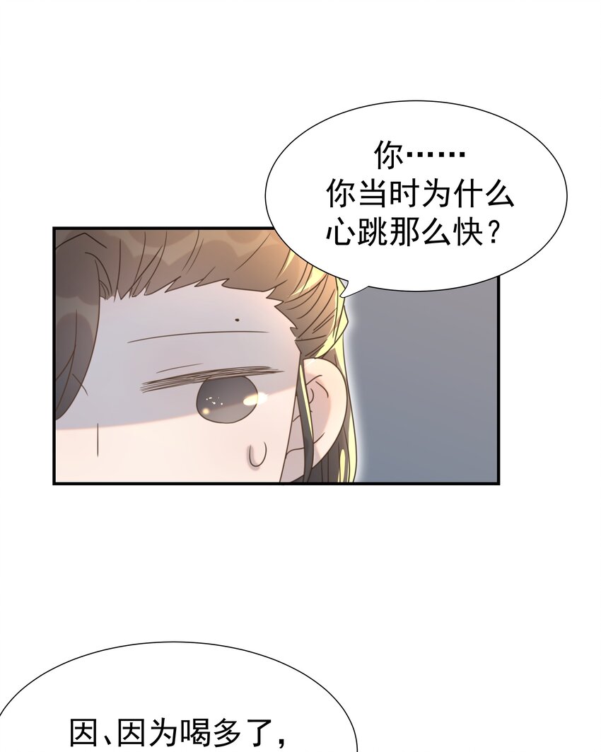 060 捕猎计划18