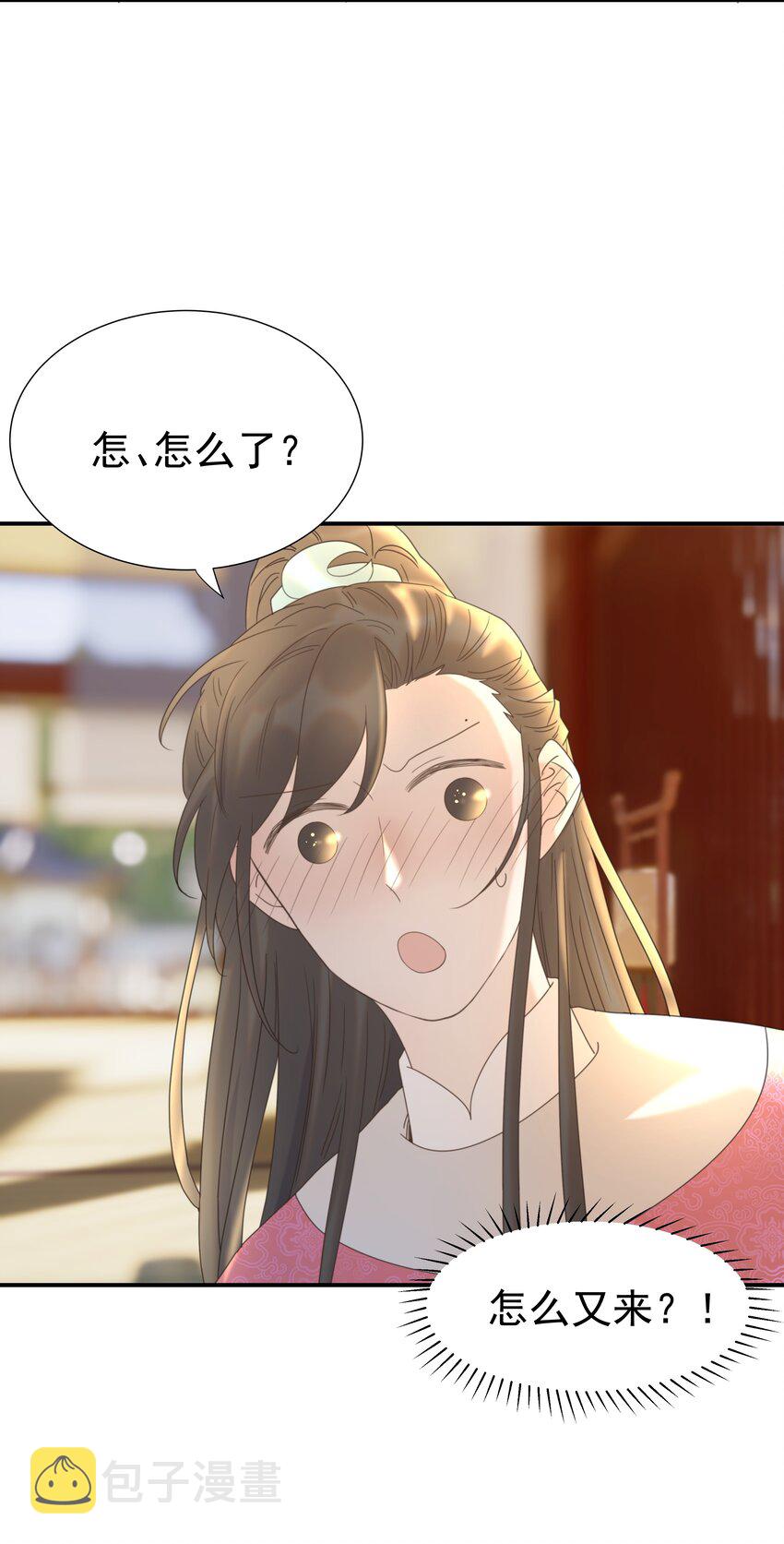 062 聪明的小侯爷34