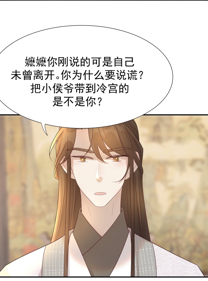 075 意气风发的小顾34