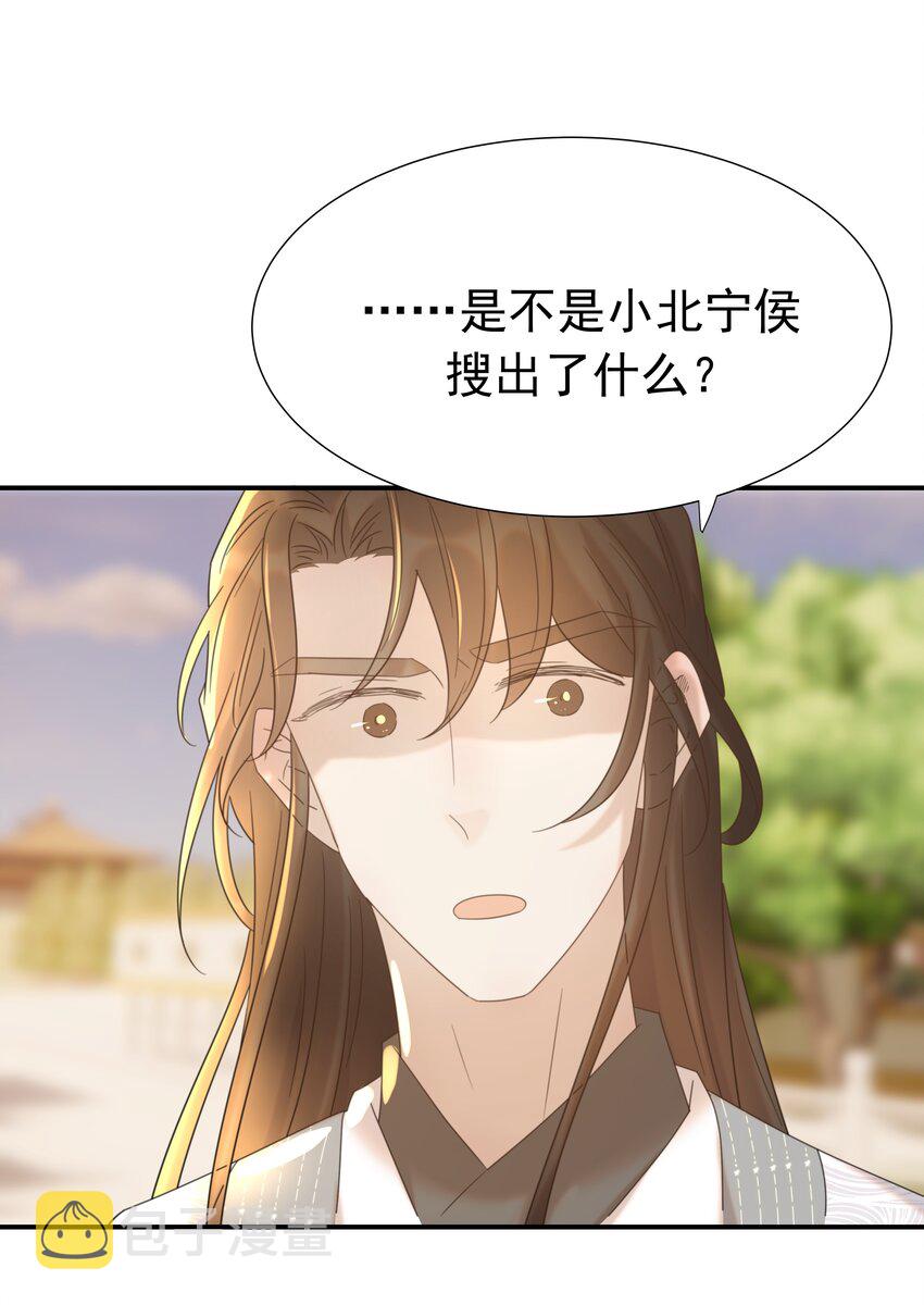 072 彻底消失42