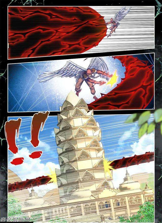 351、相遇8