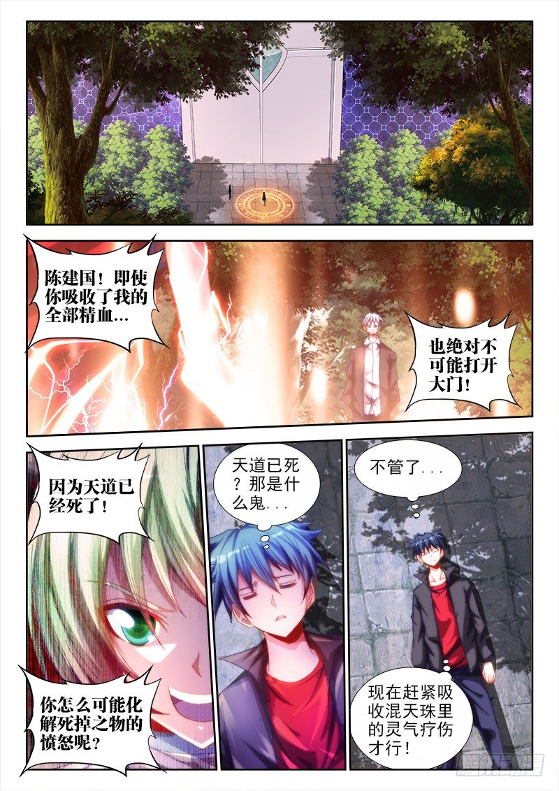 57、摸一下0