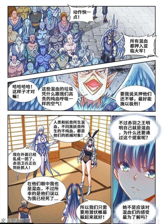 352、提案通过8