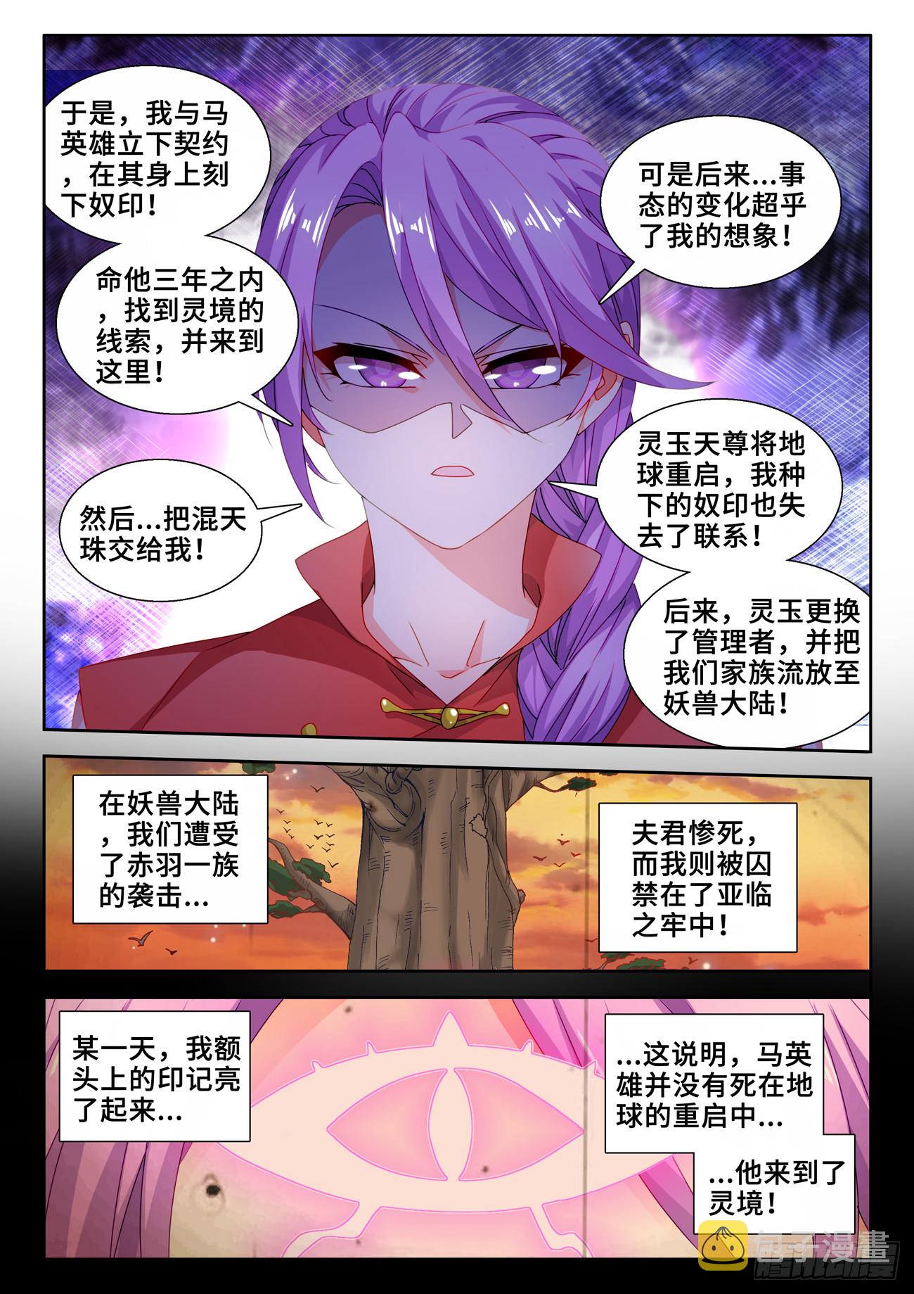 735、管理者5
