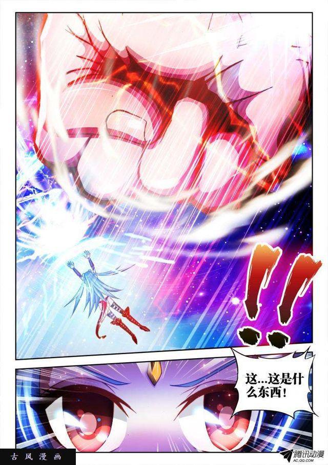 96、死亡FLAG9