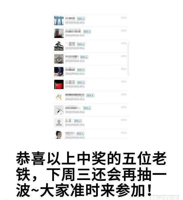364、交换12