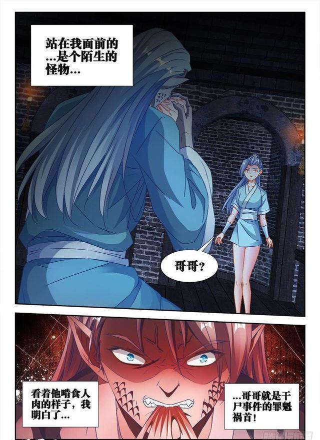 366、试验3