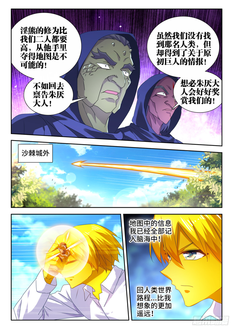 617、帮助1
