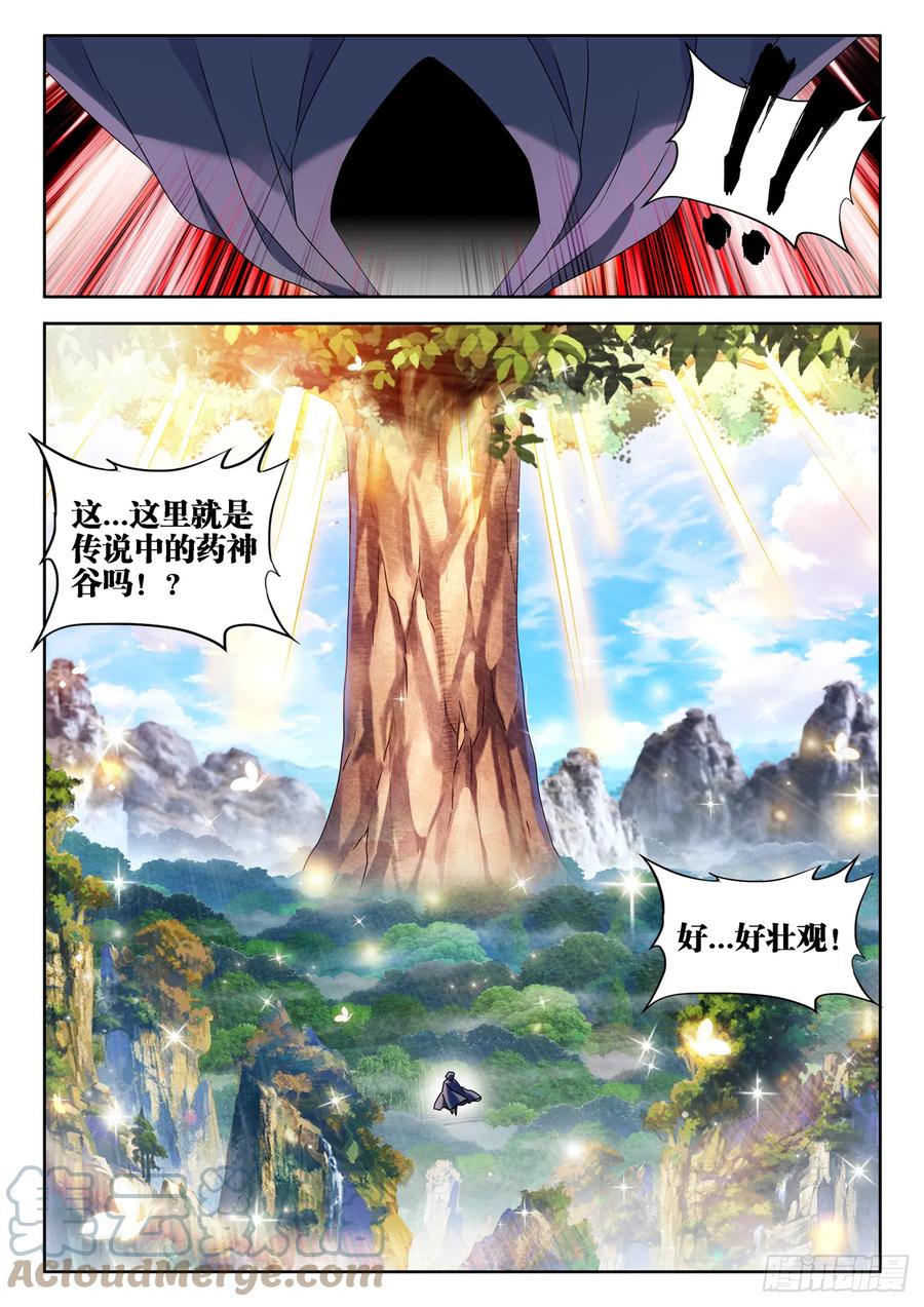 655、徐签2