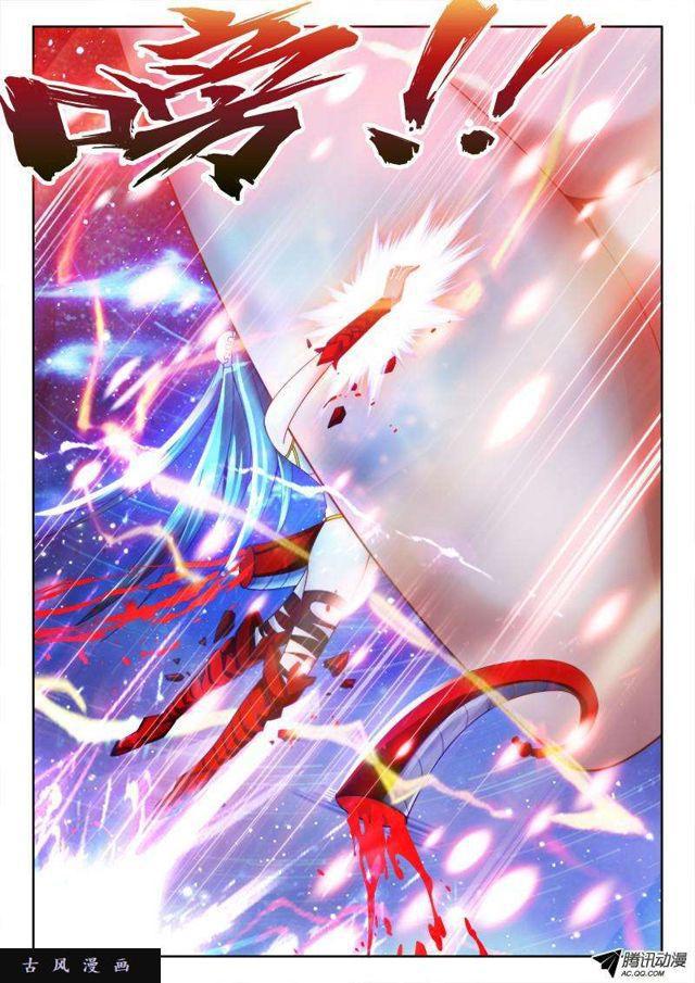 96、死亡FLAG10