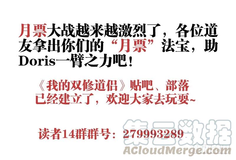76、规则12