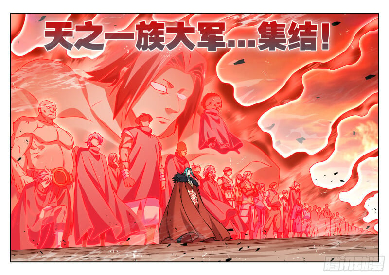 789、尸魂现世大法4