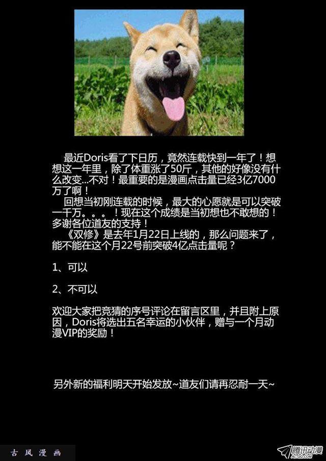 107、恋人10