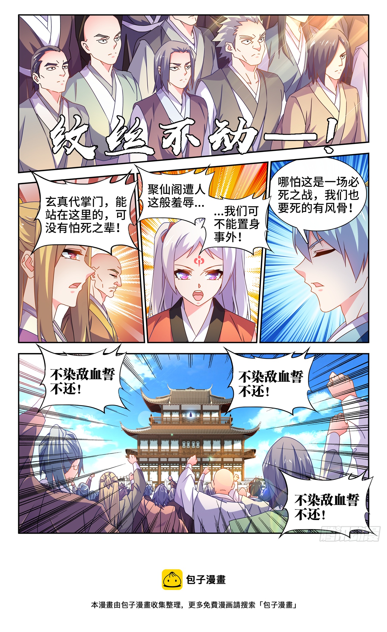695、签帝4