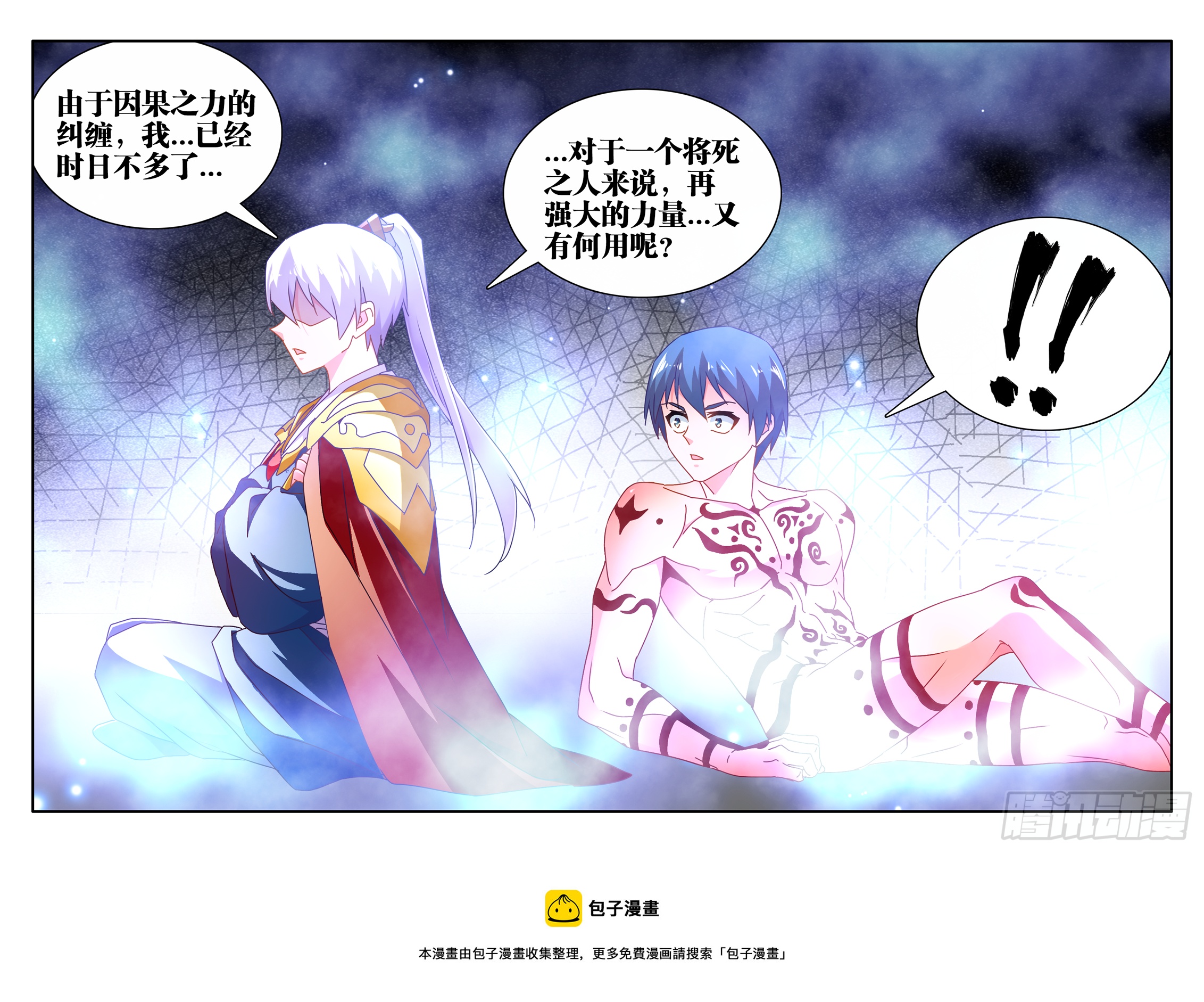693、最大的赢家11