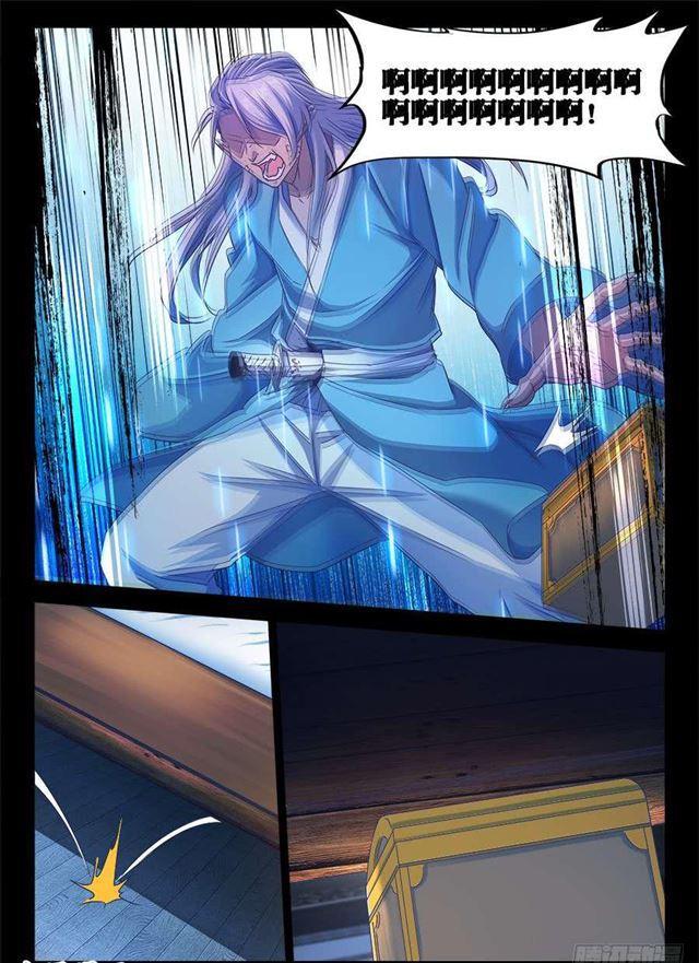 366、试验5