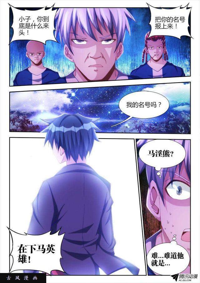 122、离别0