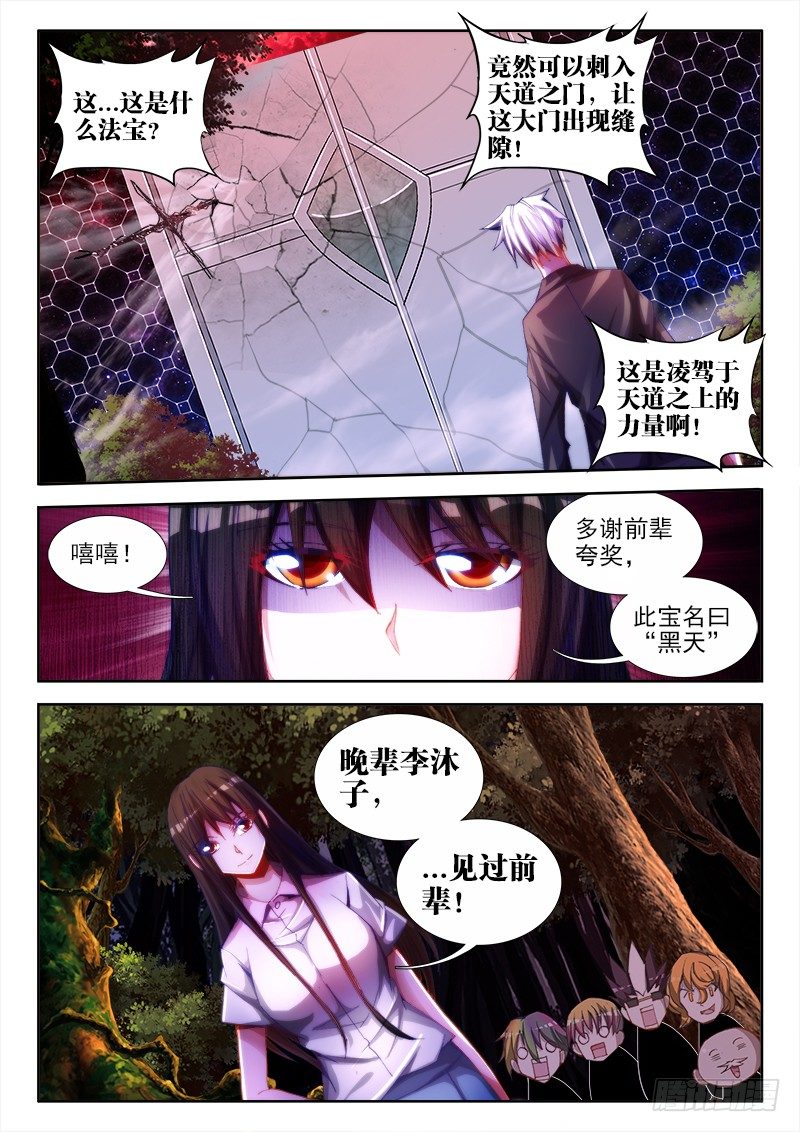 57、摸一下5