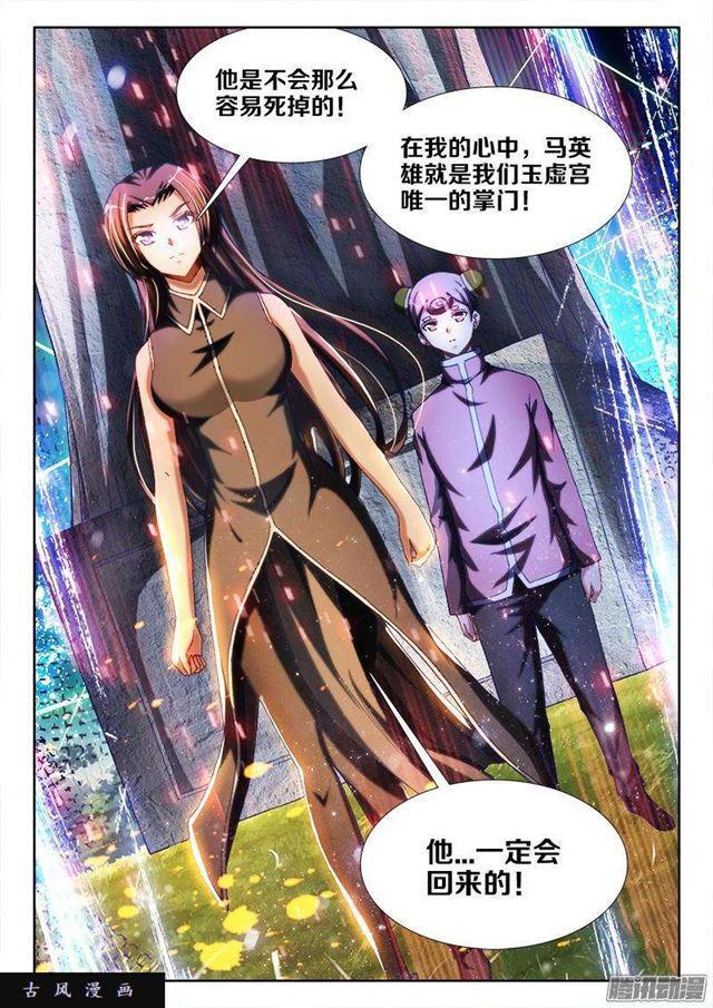 275、买东西10