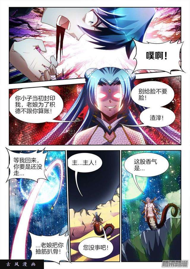 255、原来1
