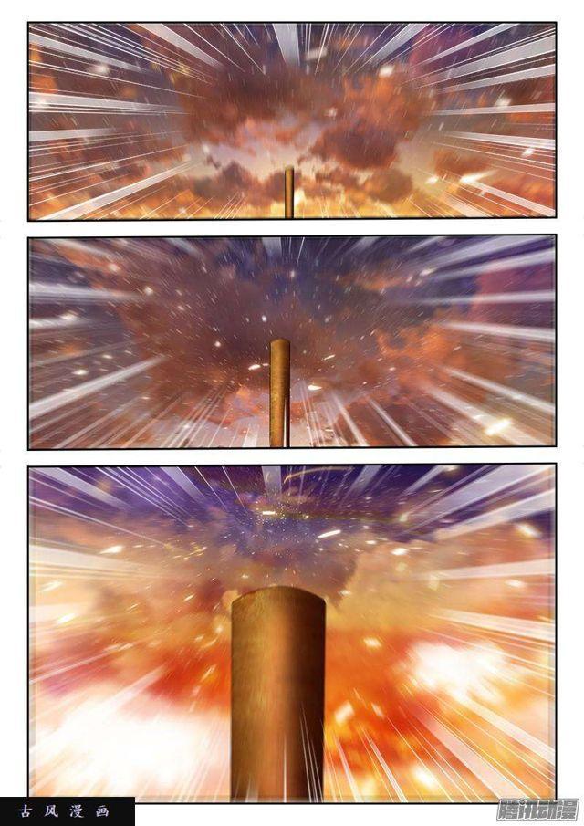 278、合体2