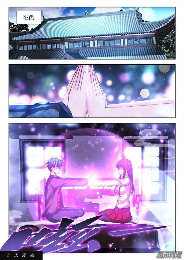 215、秘密花园0